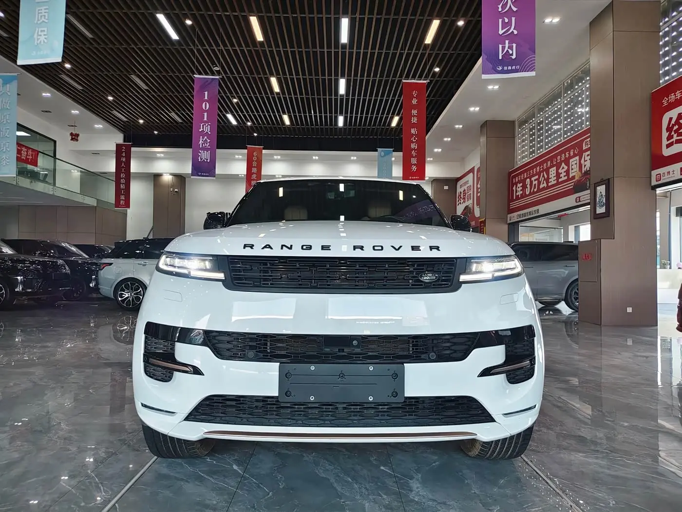 Land Rover Range Rover Sport 2023 — Photo 2/20
