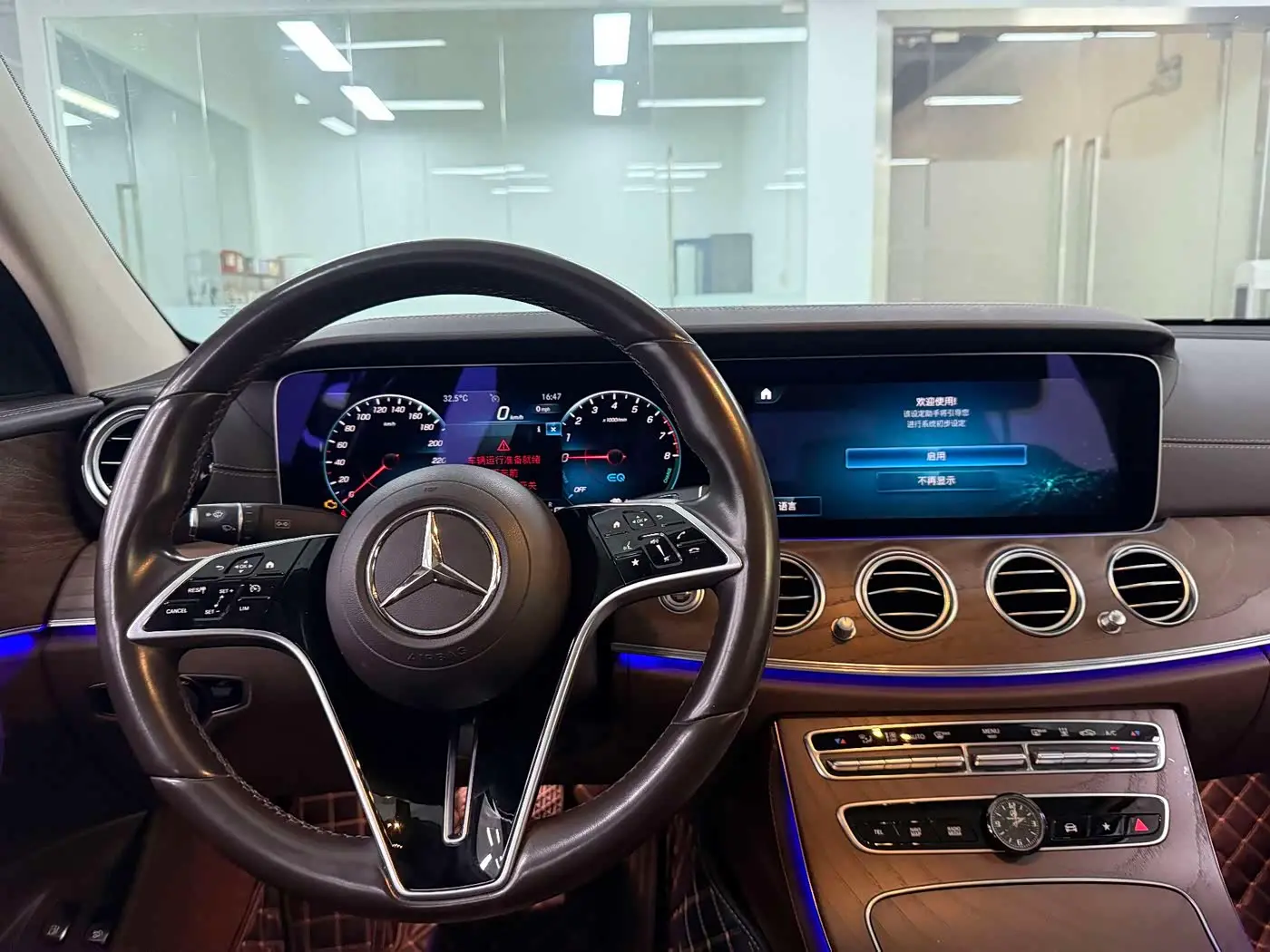 Mercedes-Benz E-Class New Energy 2022 — Photo 16/19