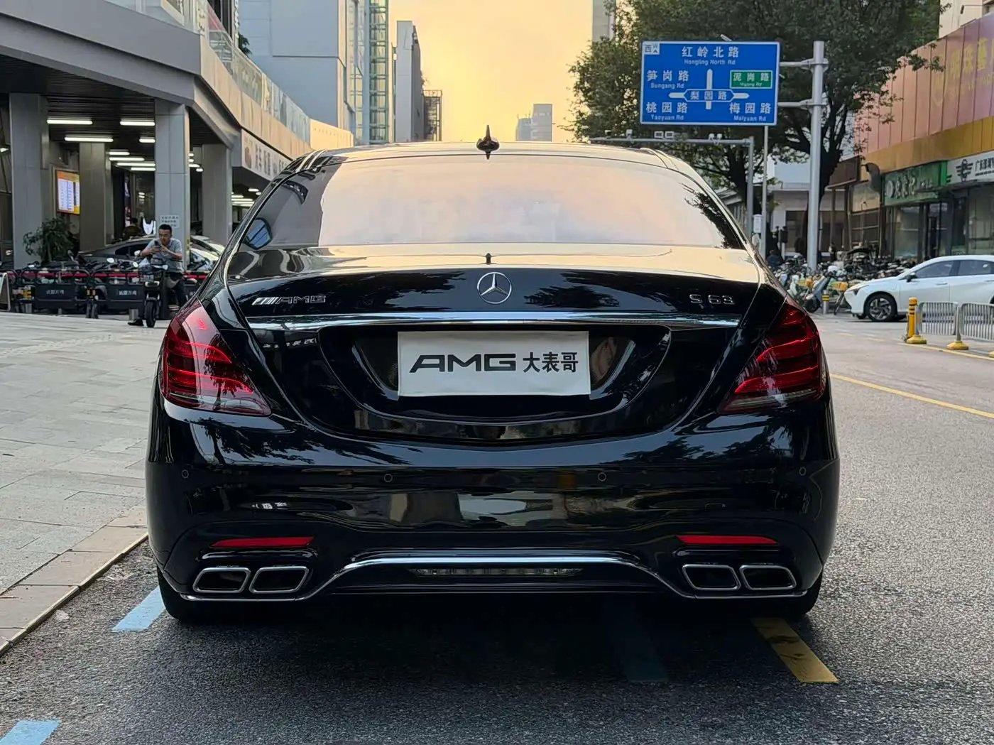 Mercedes-Benz S-Class AMG 2020 — Фото 16/16