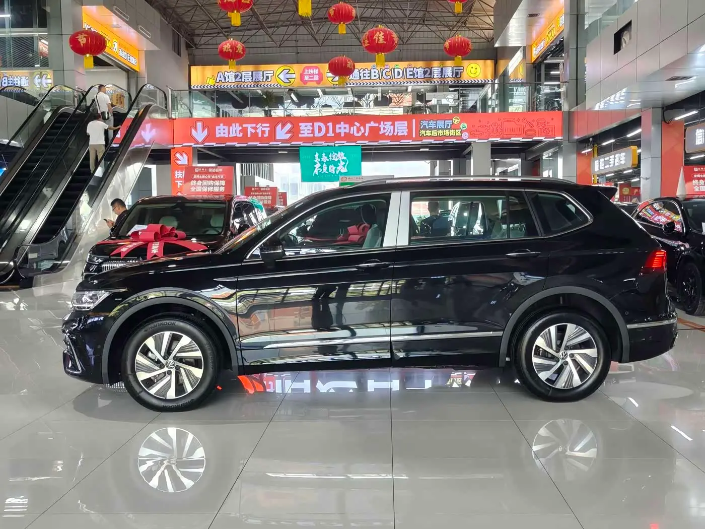 Volkswagen Tiguan L PHEV 2025 — Photo 4/20