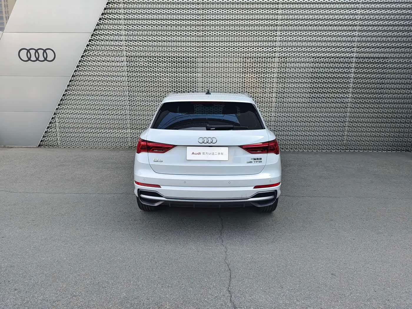 Audi Q3 2023 — Photo 4/10