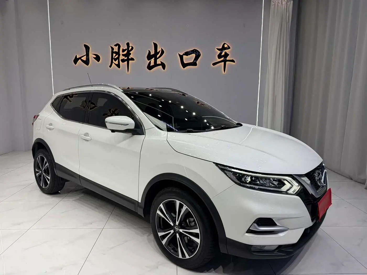 Nissan Qashqai 2022 — Şəkil 3/20