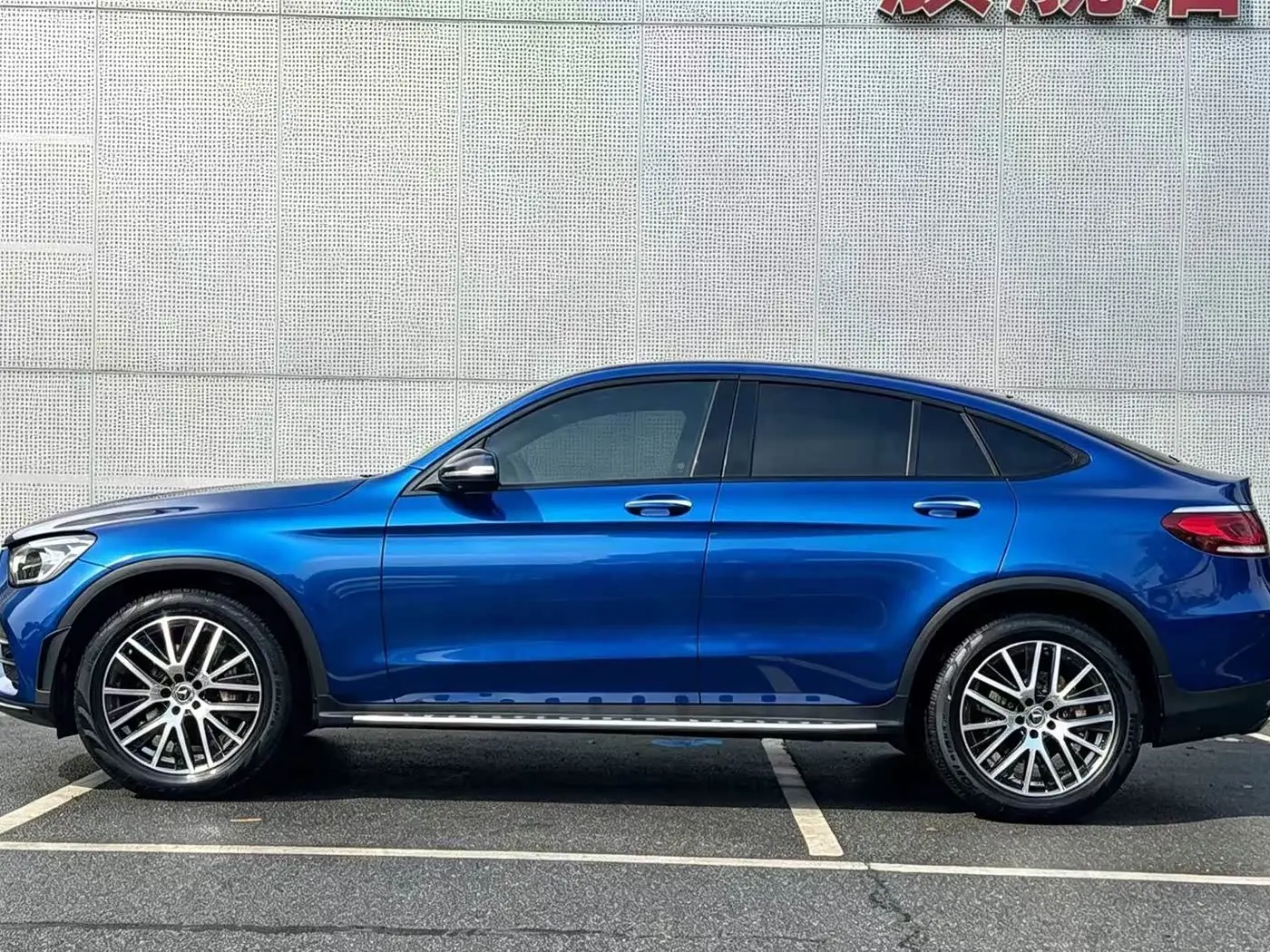 Mercedes-Benz GLC Coupe 2020 — Photo 7/20