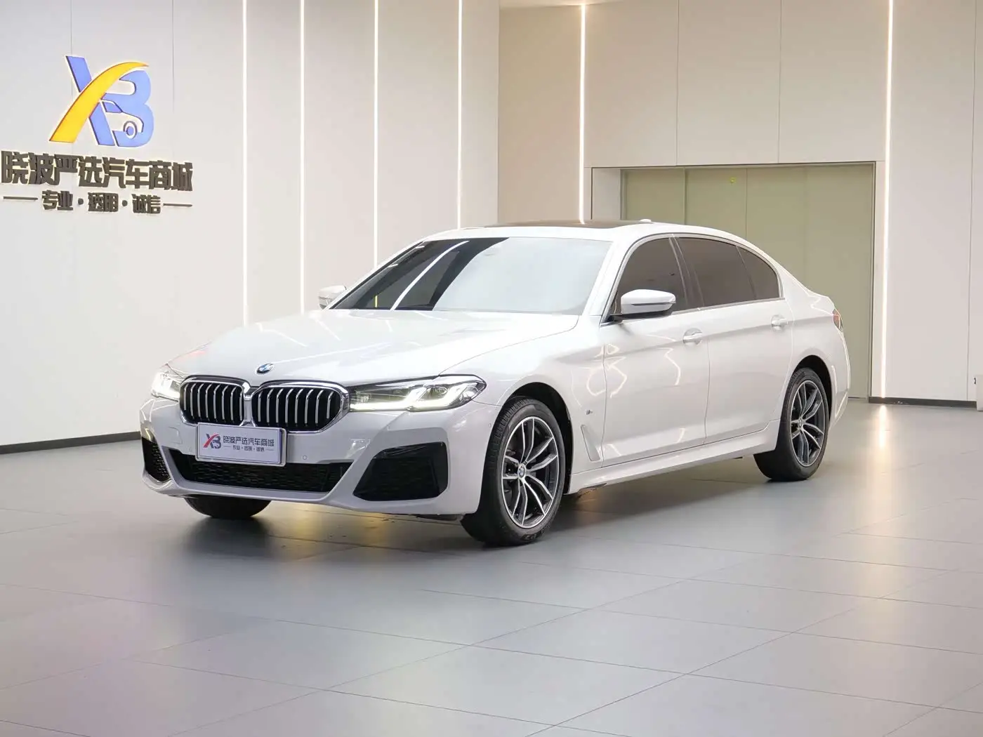 BMW 5 Series, 2022