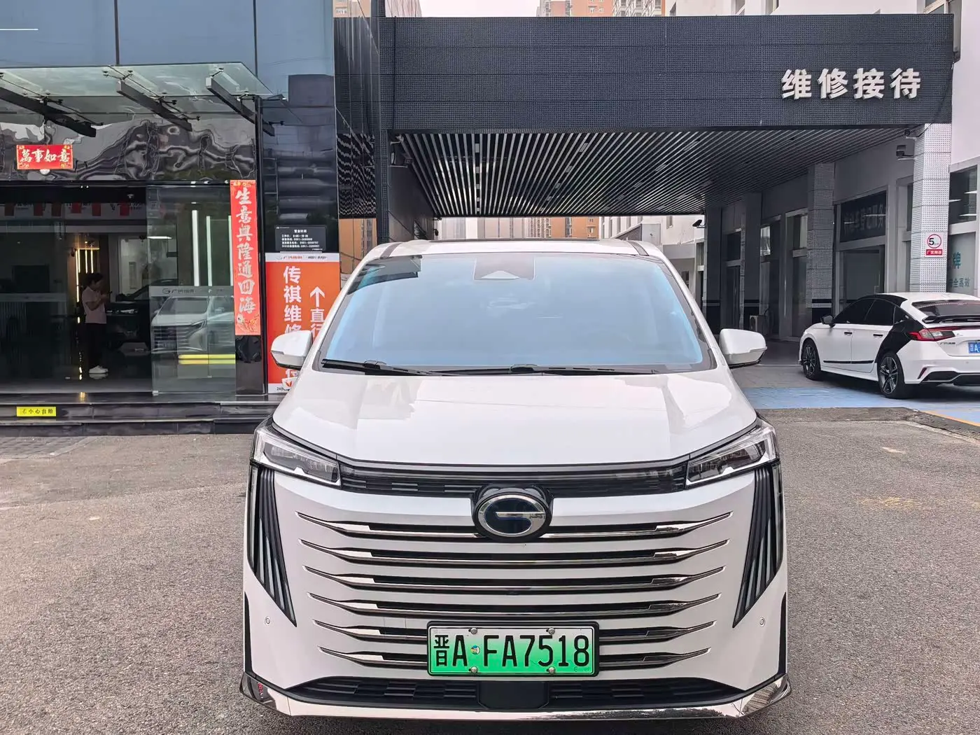 GAC Trumpchi Trumpchi E9 2023 — Şəkil 2/9