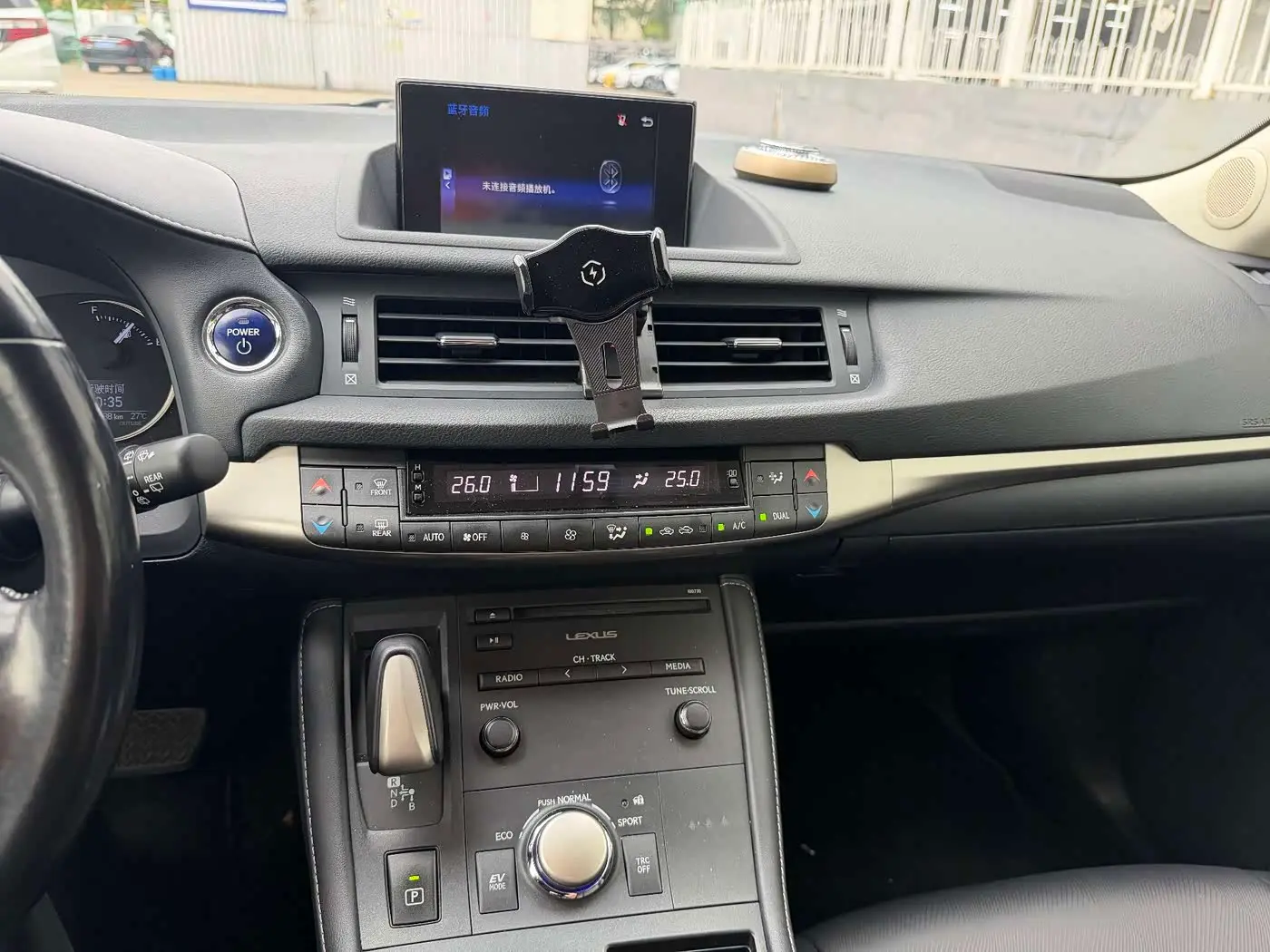 Lexus CT 2019 — Photo 13/17