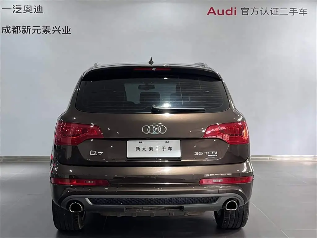 Audi Q7 2014 — Фото 5/15