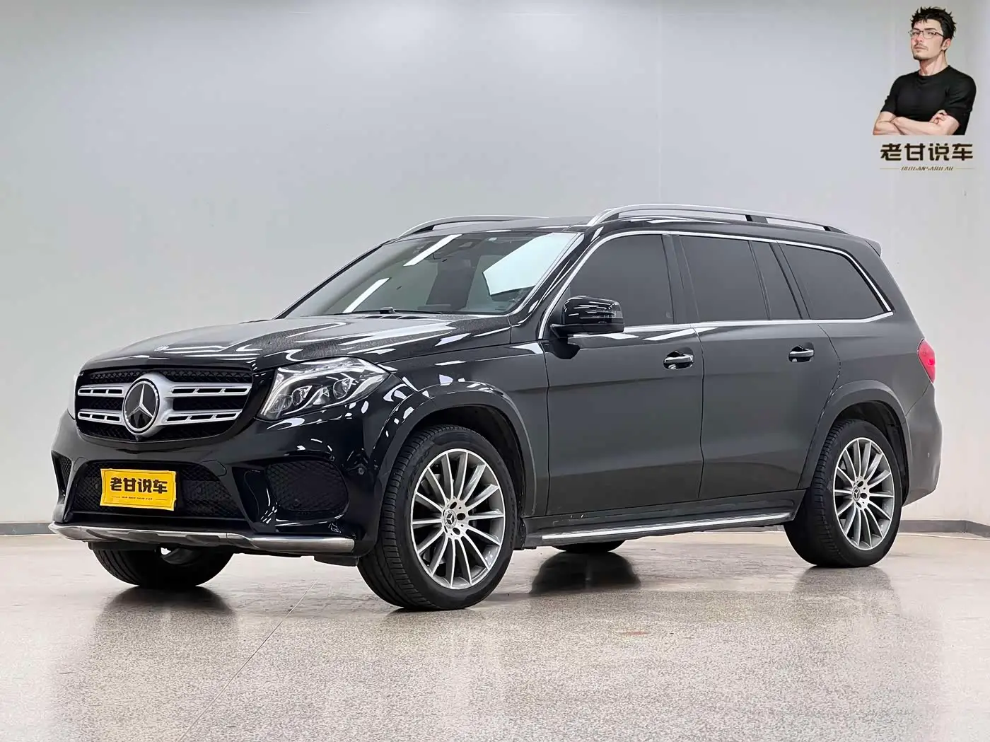 Mercedes-Benz GLS, 2016