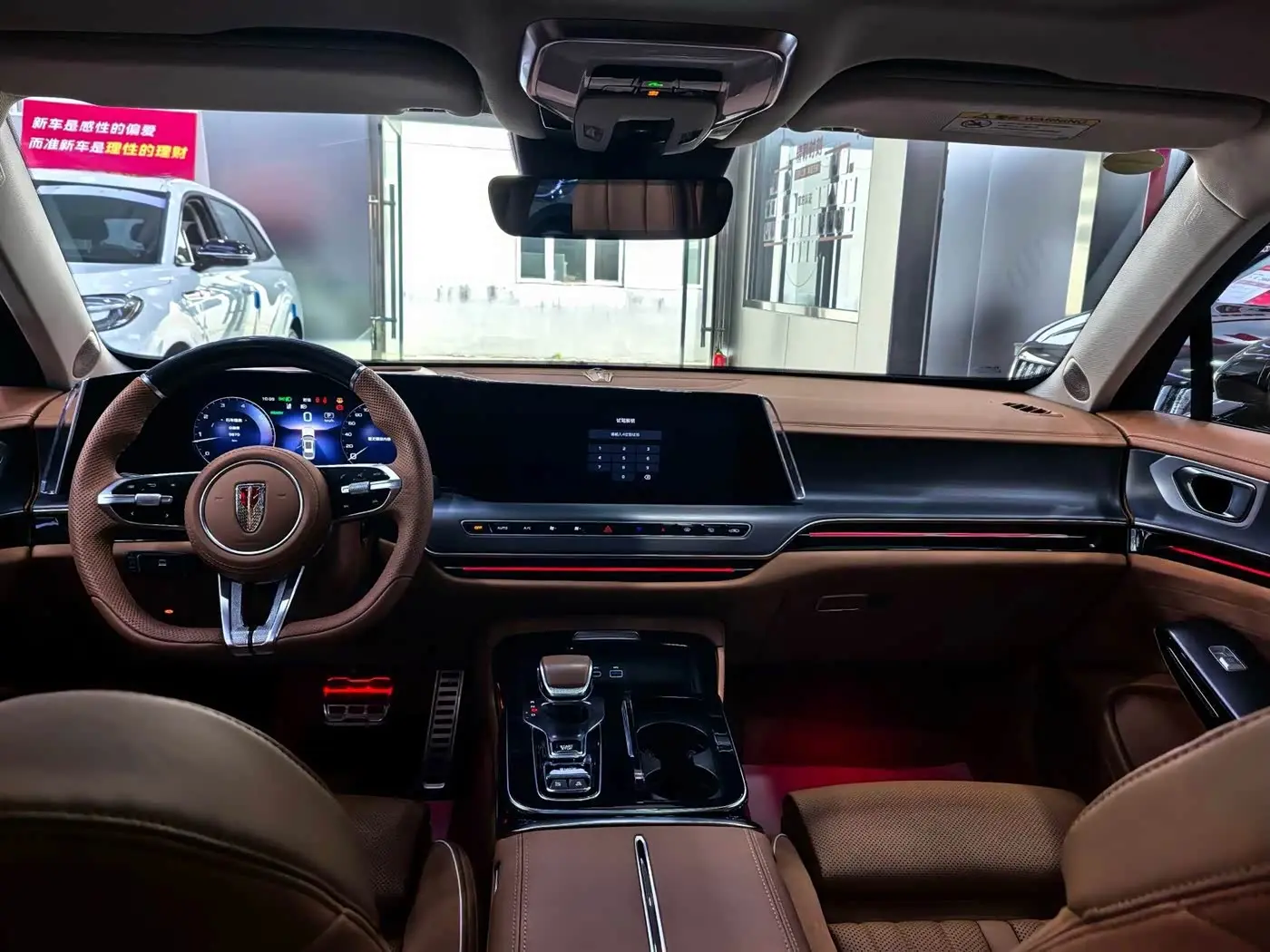 Hongqi H9 2025 — ფოტო 6/11