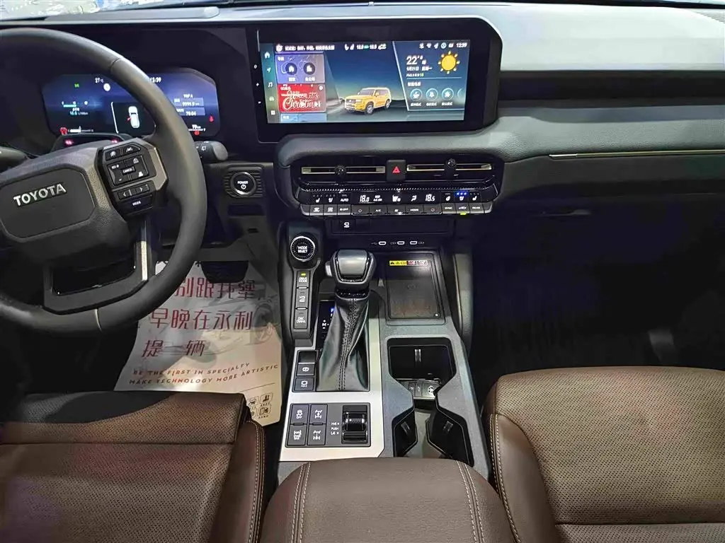 Toyota Prado 2025 — Photo 13/18