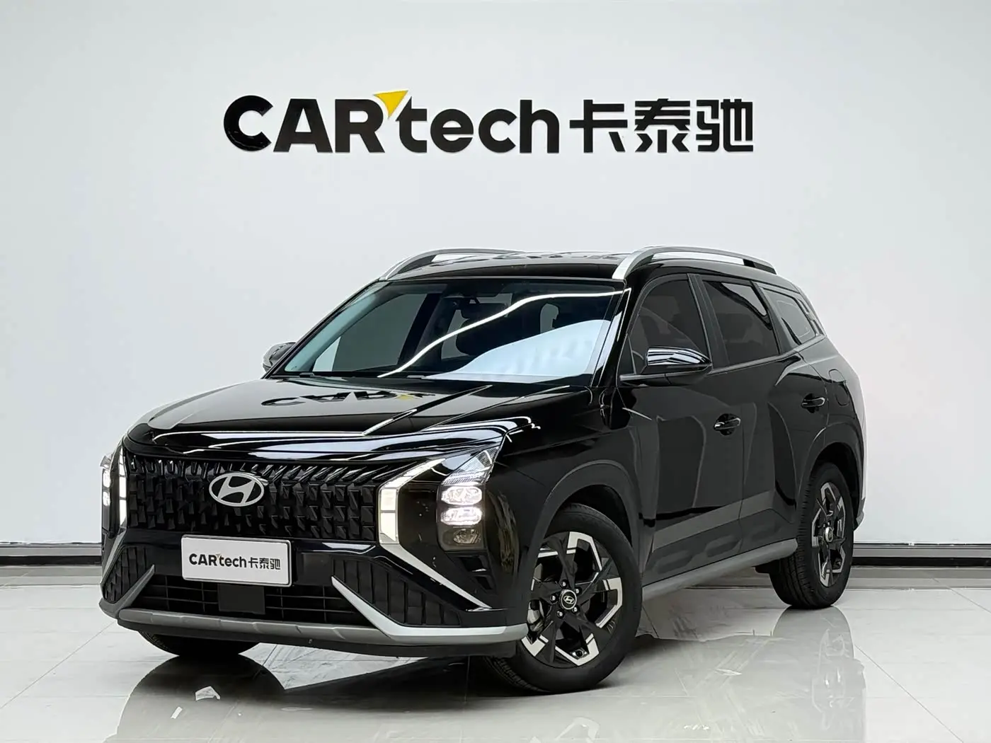 Hyundai Beijing Hyundai ix35 2025 — Photo 1/12
