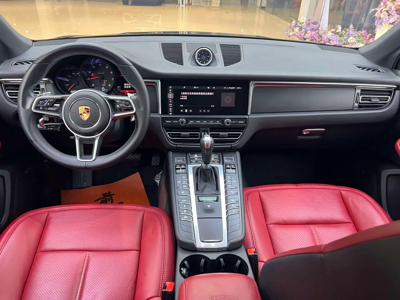 Porsche Macan 2021 — Photo 9/20