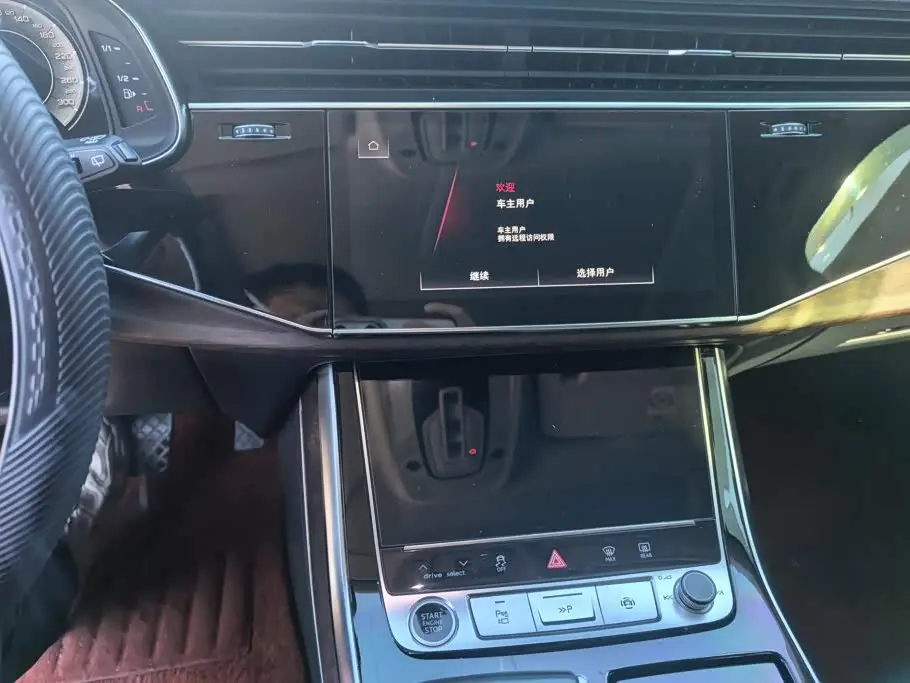 Audi Q7 2023 — Photo 13/16
