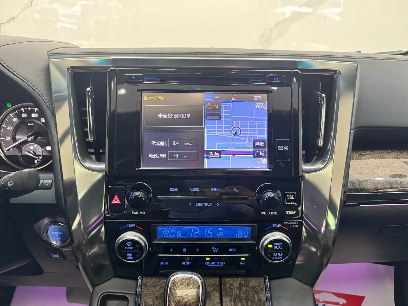 Toyota Alphard 2019 — Photo 11/20