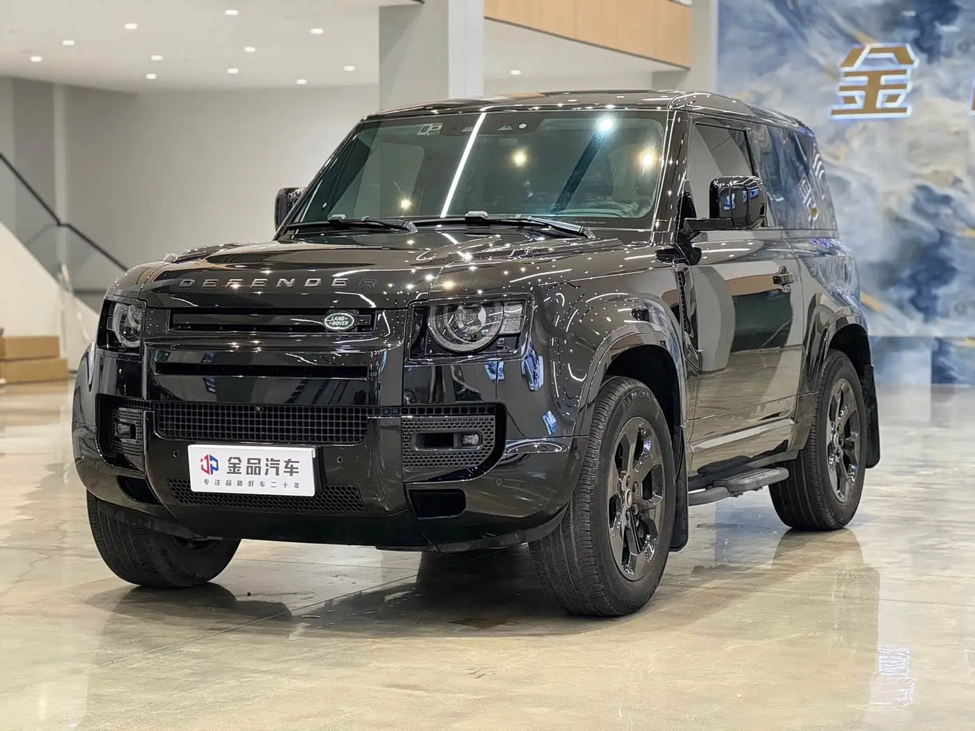 Land Rover Defender 2023 — Photo 1/14