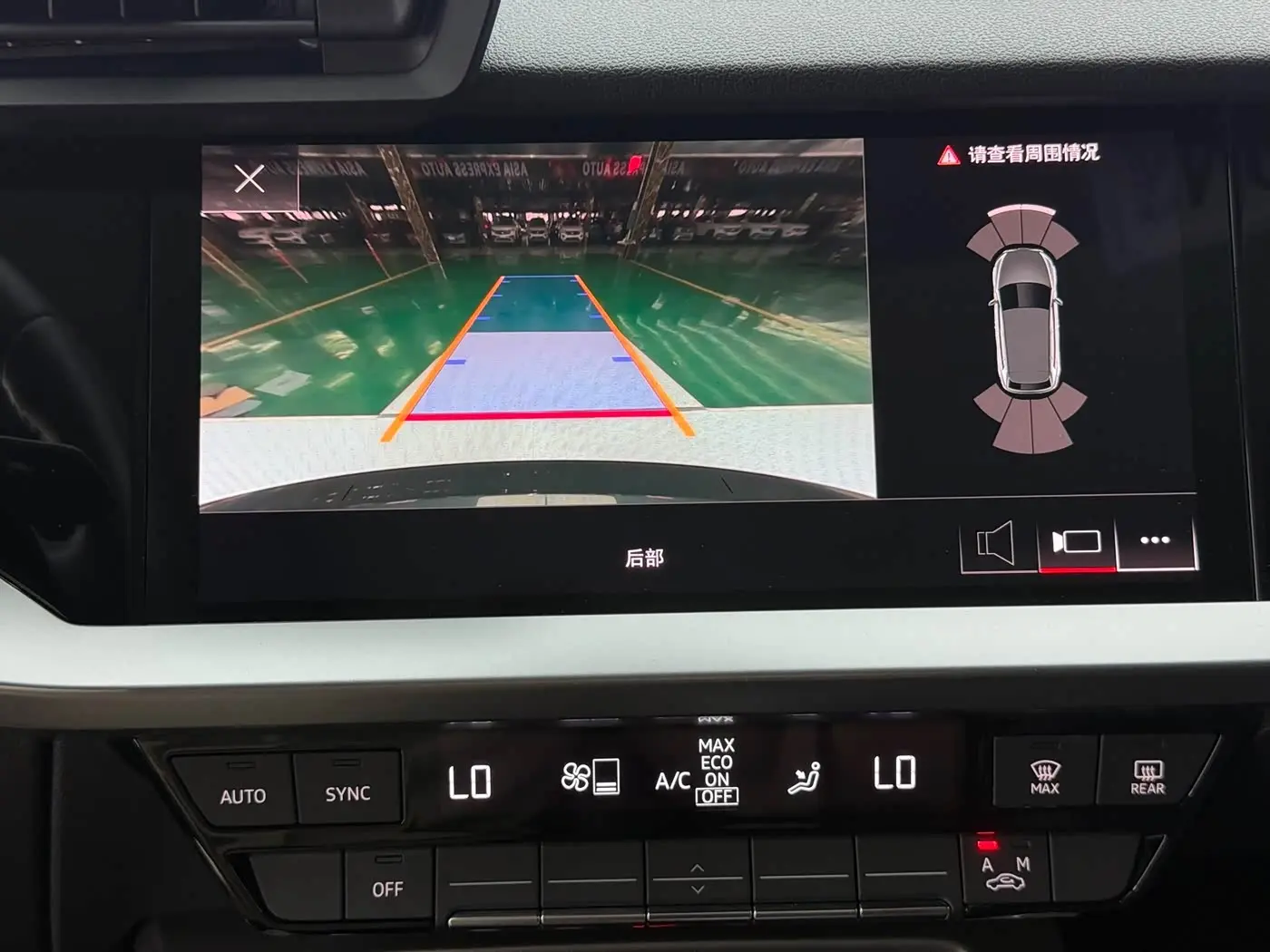 Audi A3 2022 — Photo 13/20