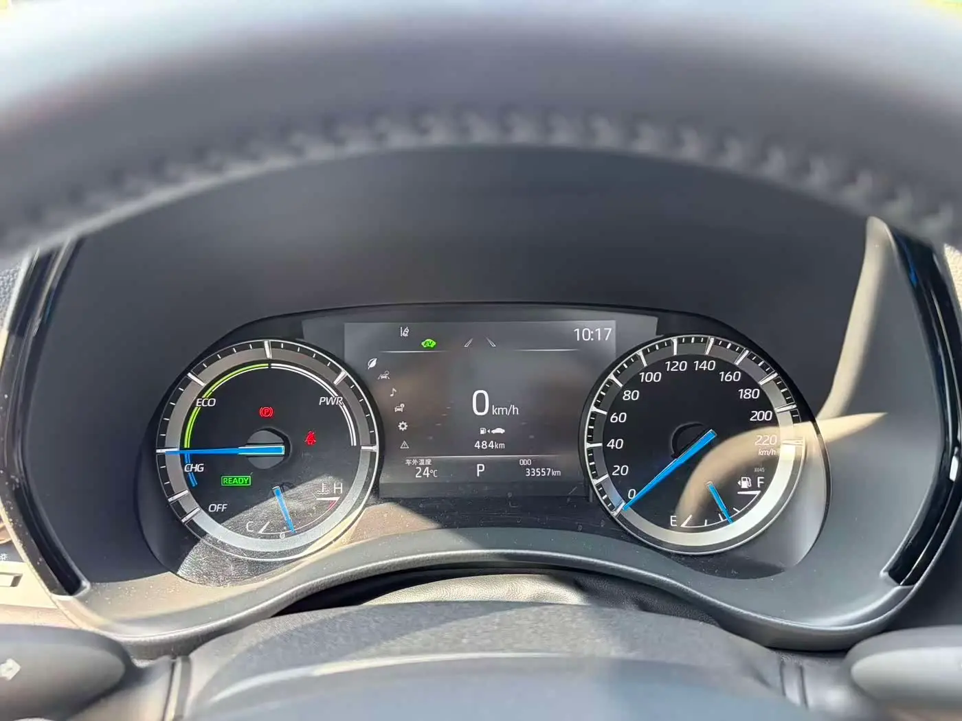 Toyota Highlander 2023 — Photo 15/20
