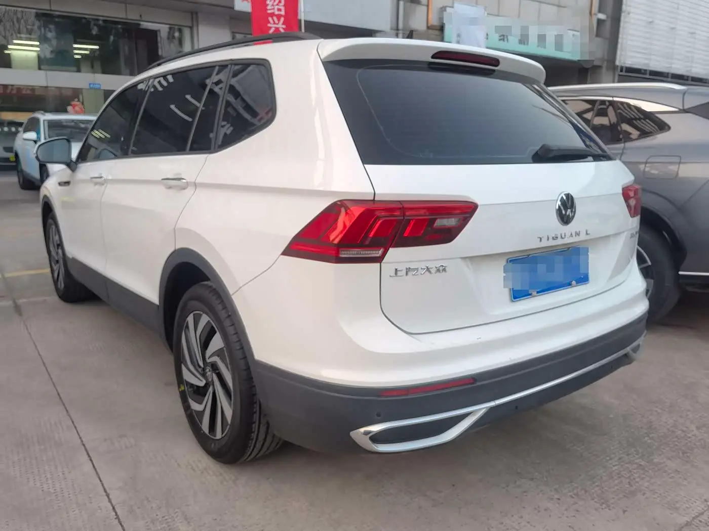 Volkswagen Tiguan L 2022 — Şəkil 6/17
