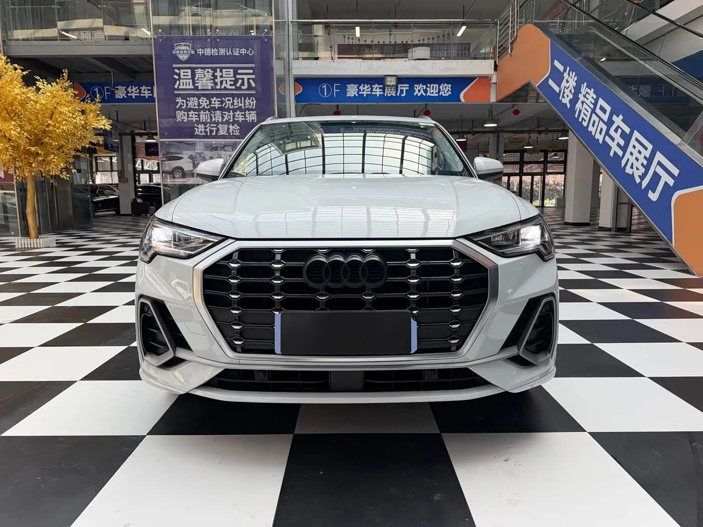 Audi Q3 2022 — Şəkil 2/19
