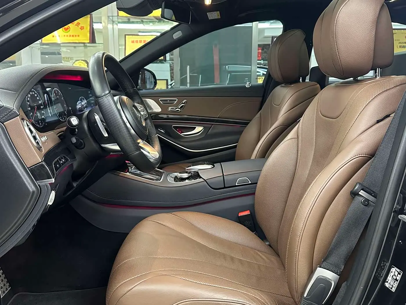 Mercedes-Benz S-Class 2018 — Фото 8/20