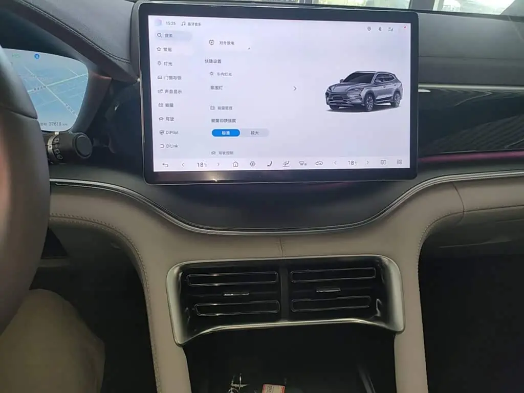 BYD Song PLUS PHEV 2024 — Photo 13/20