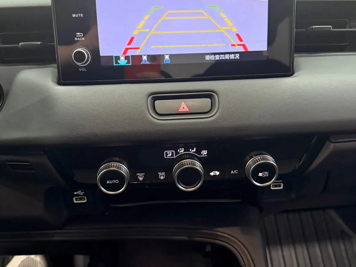 Honda XR-V 2024 — Photo 14/20