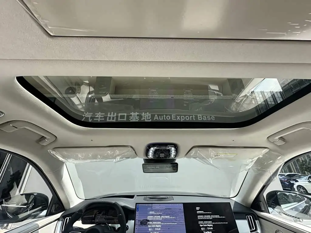 ZEEKR 8X 2026 — Photo 13/14