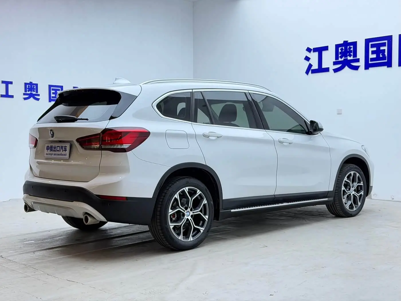 BMW X1 2023 — Фото 18/20