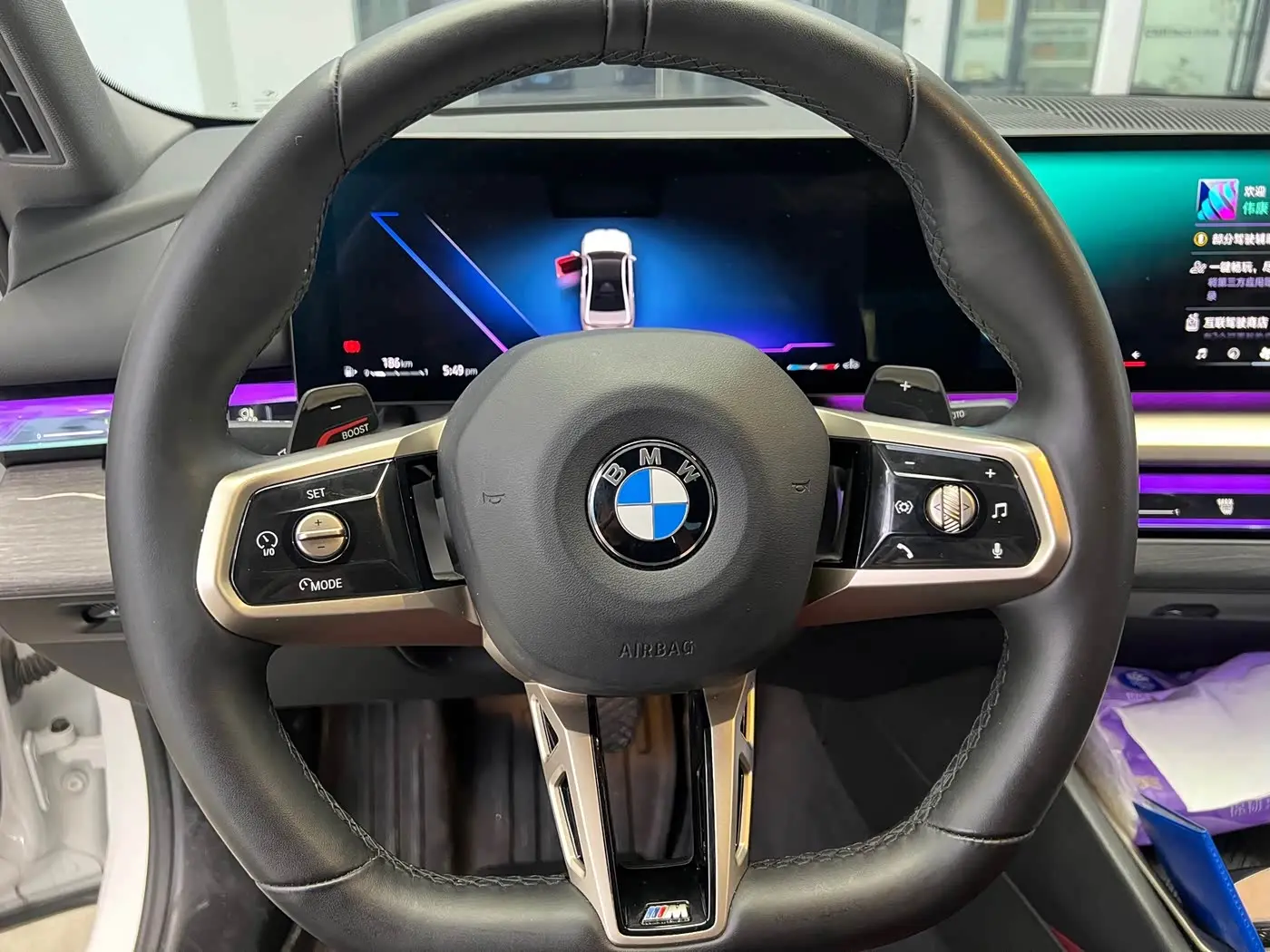 BMW 5 Series 2025 — Photo 8/20