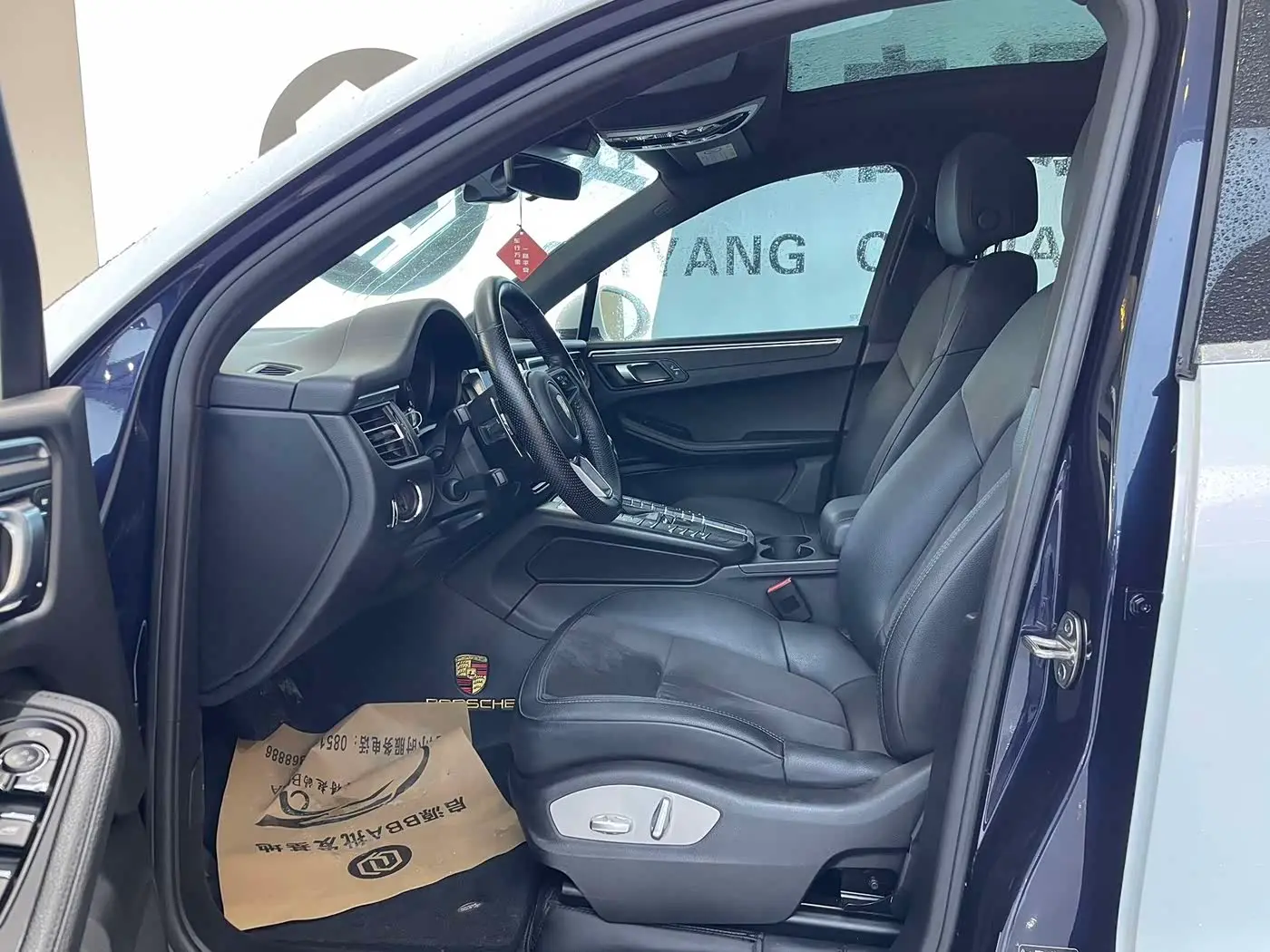 Porsche Macan 2019 — Photo 5/19