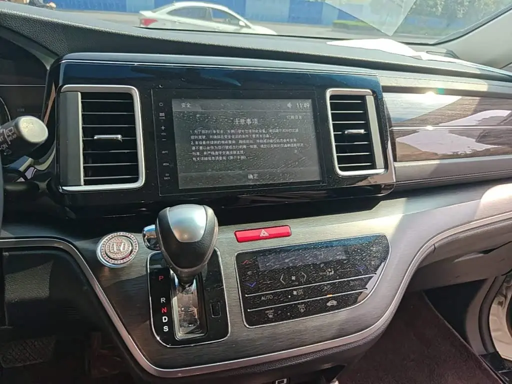 Honda Elysion 2019 — Şəkil 12/19
