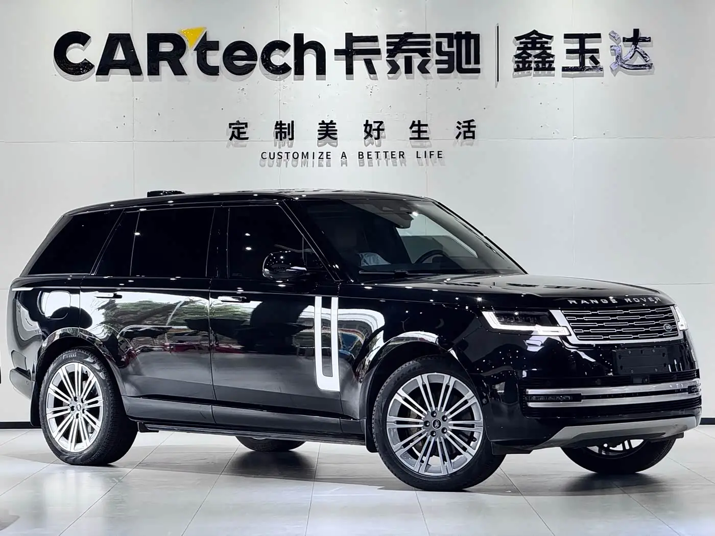 Land Rover Range Rover 2023 — Фото 3/20