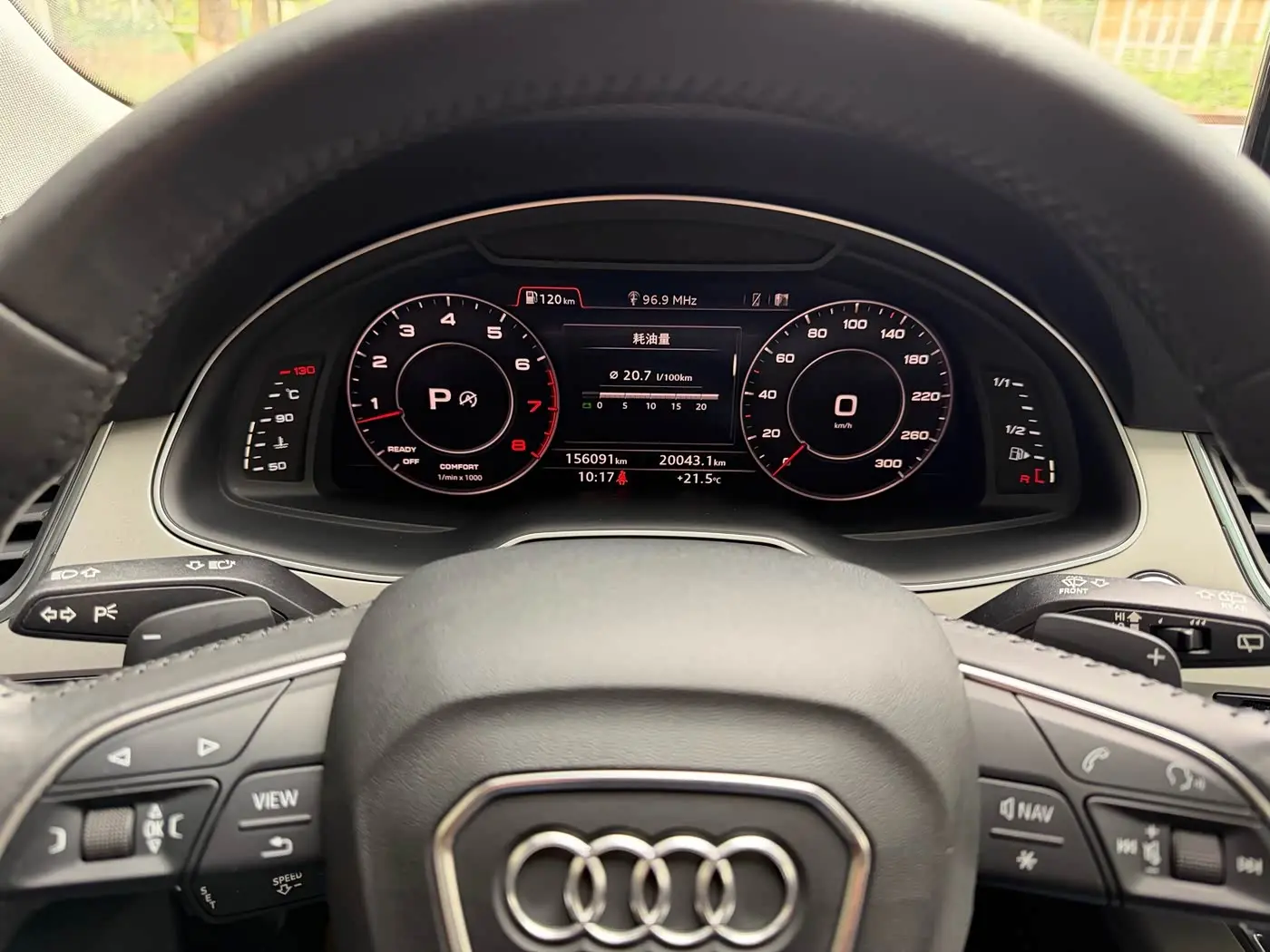 Audi Q7 2016 — Фото 16/20