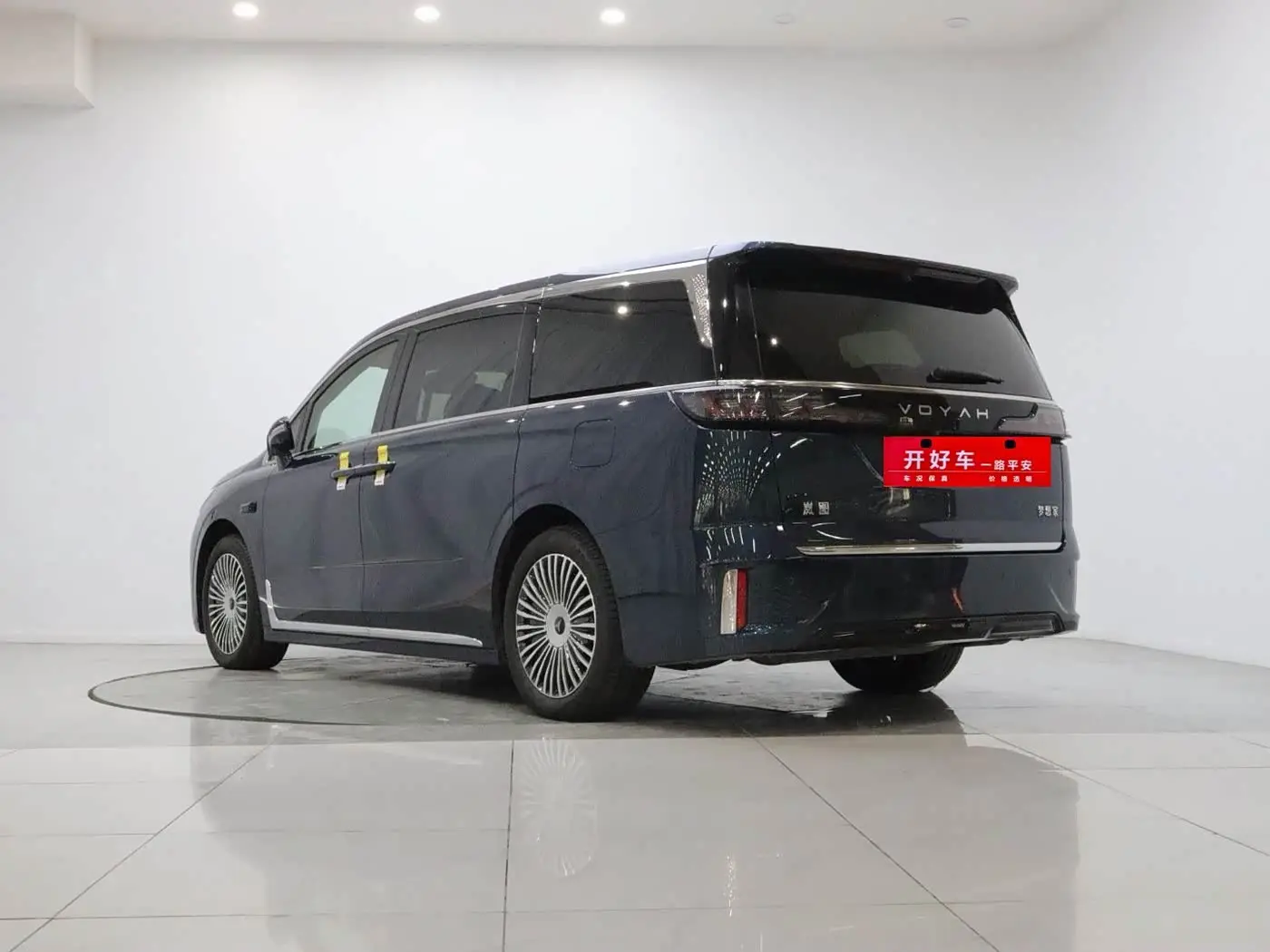 Voyah Auto Voyah Dreamer 2025 — Photo 5/20
