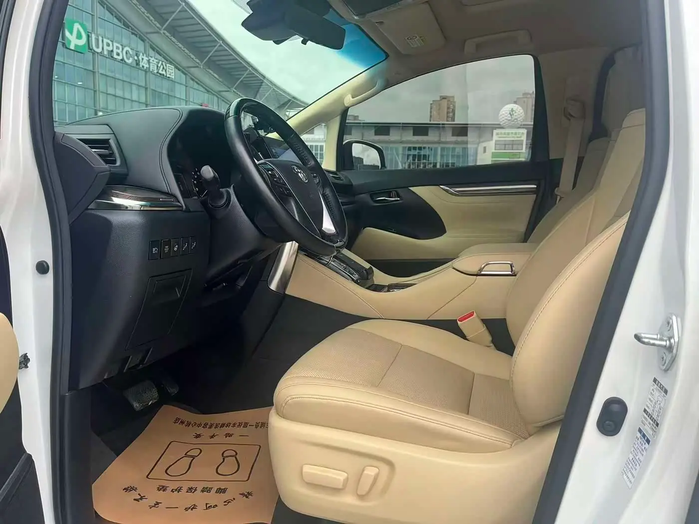 Toyota Alphard 2021 — Photo 6/17