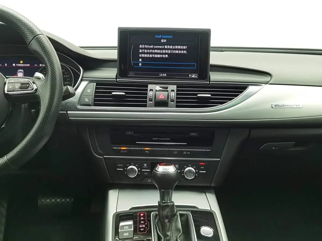 Audi A6 2017 — Photo 12/20
