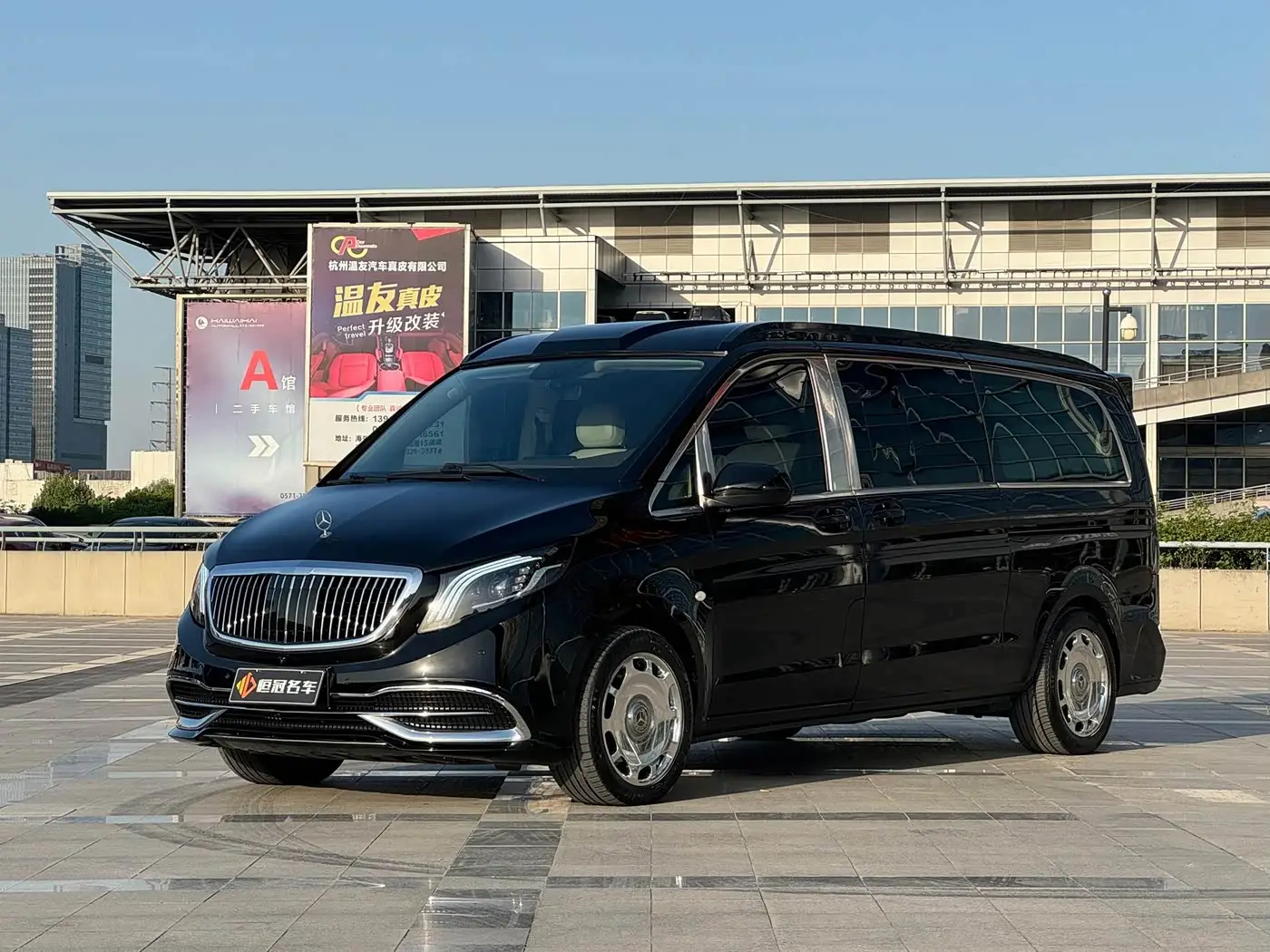 Mercedes-Benz Vito, 2023