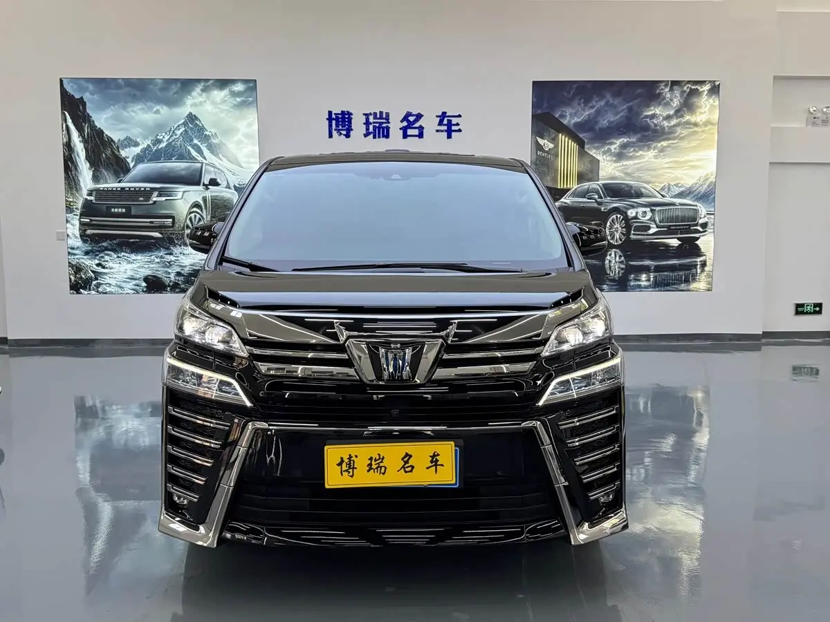 Toyota Vellfire 2021 — Photo 2/13