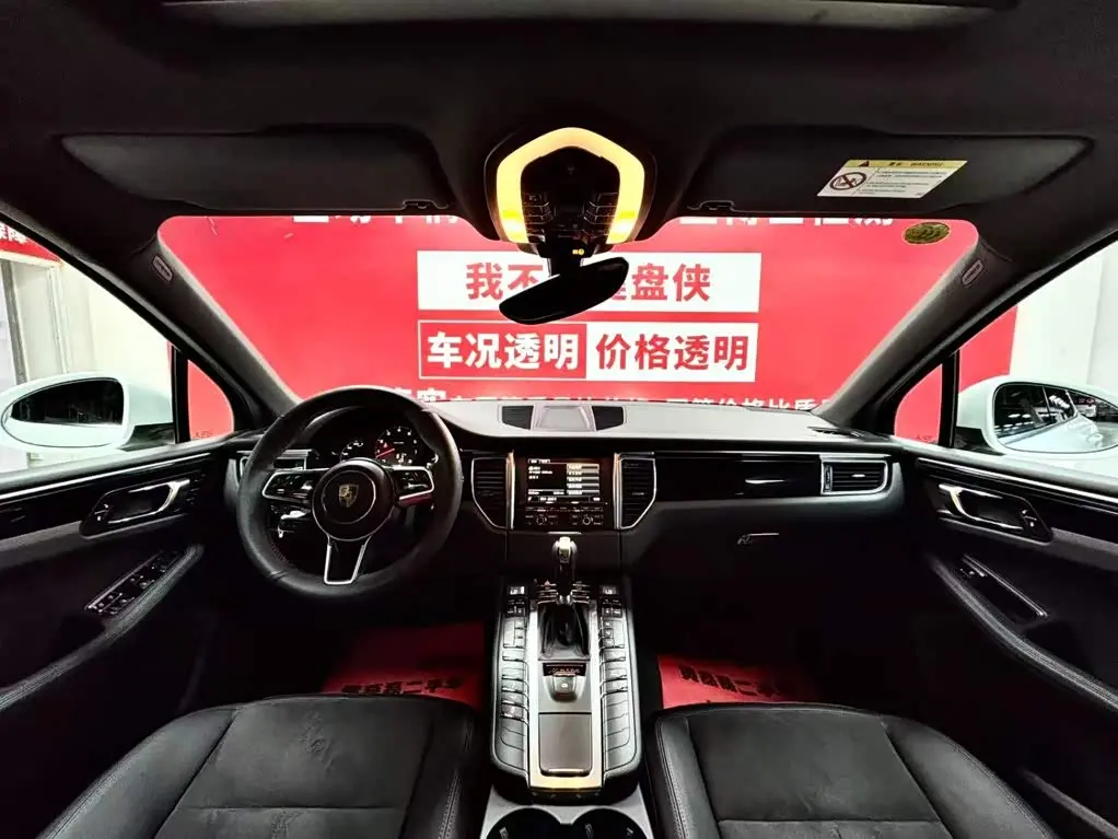 Porsche Macan 2017 — Photo 7/9