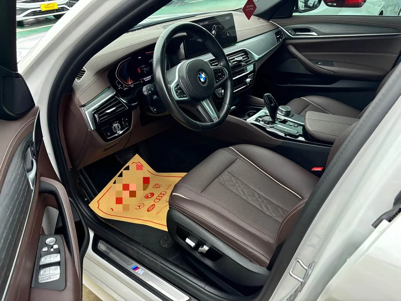 BMW 5 Series 2021 — Photo 5/15