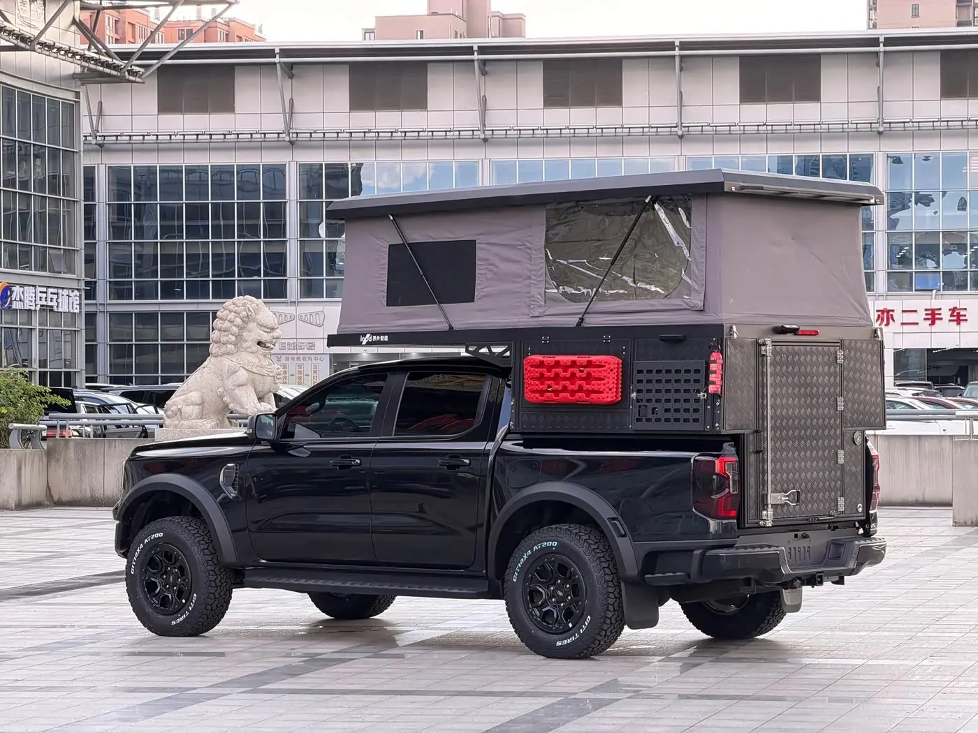 Ford Ranger 2025 — Şəkil 10/20