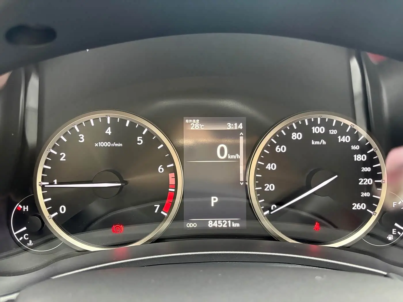 Lexus NX 2021 — Photo 20/20