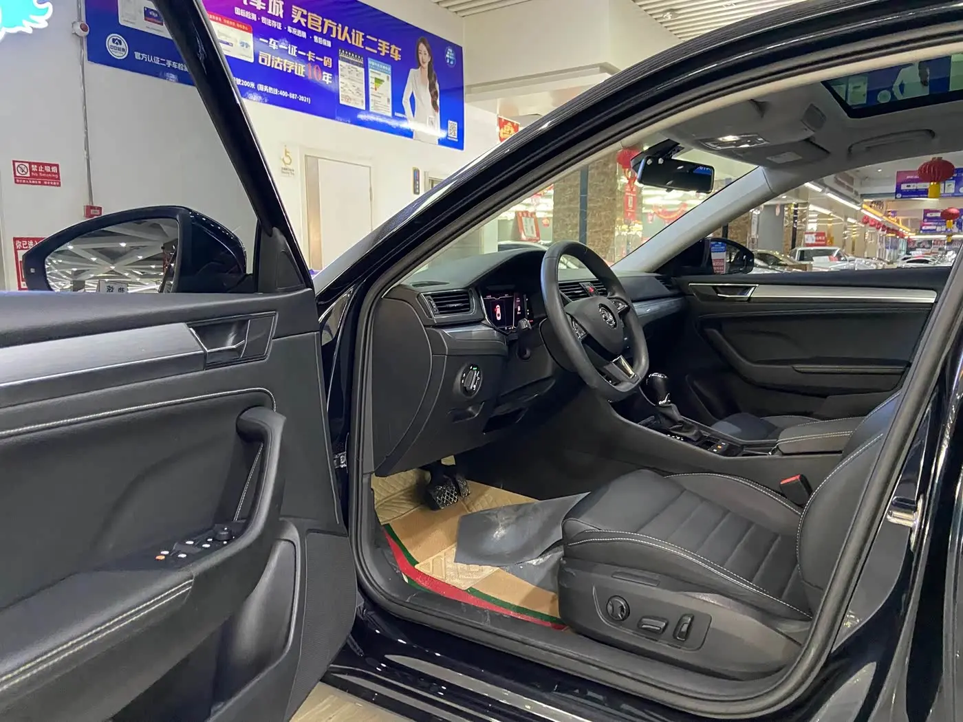 Škoda Superb 2022 — Photo 7/20