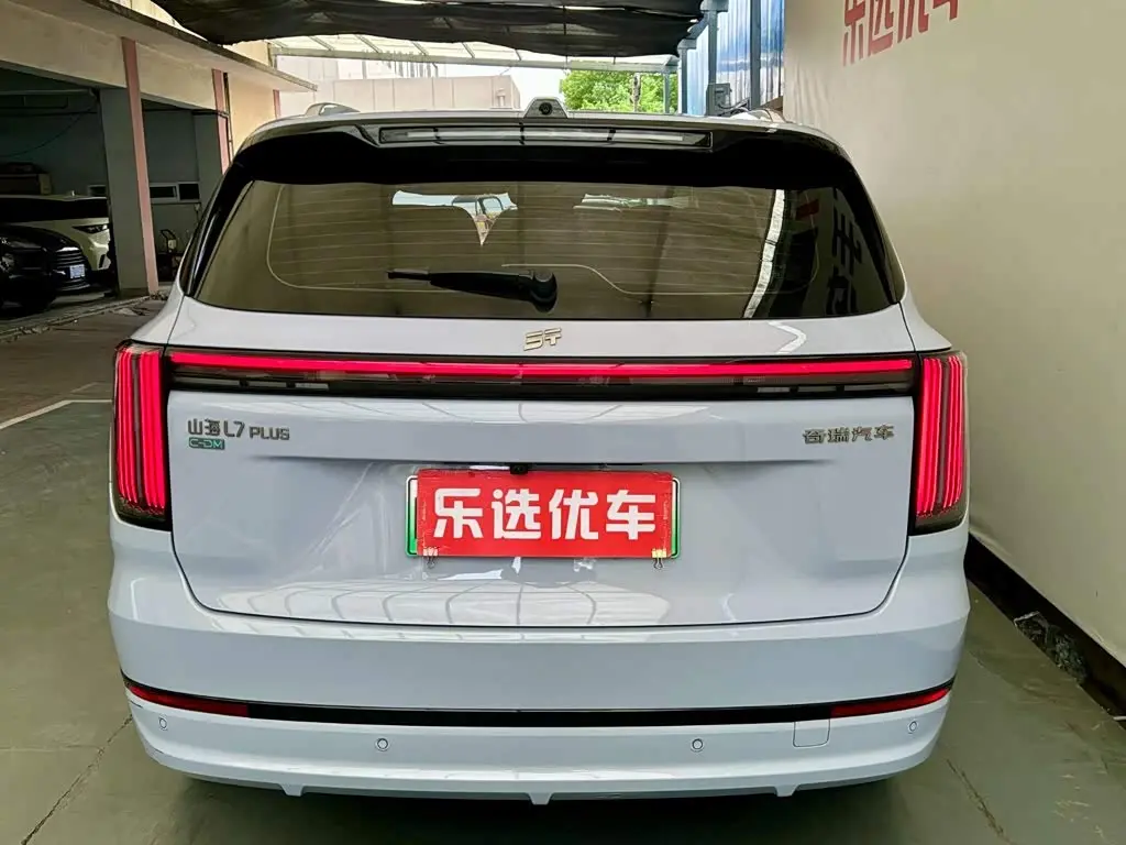 Jetour Shanhai L7 PLUS 2025 — Фото 4/20