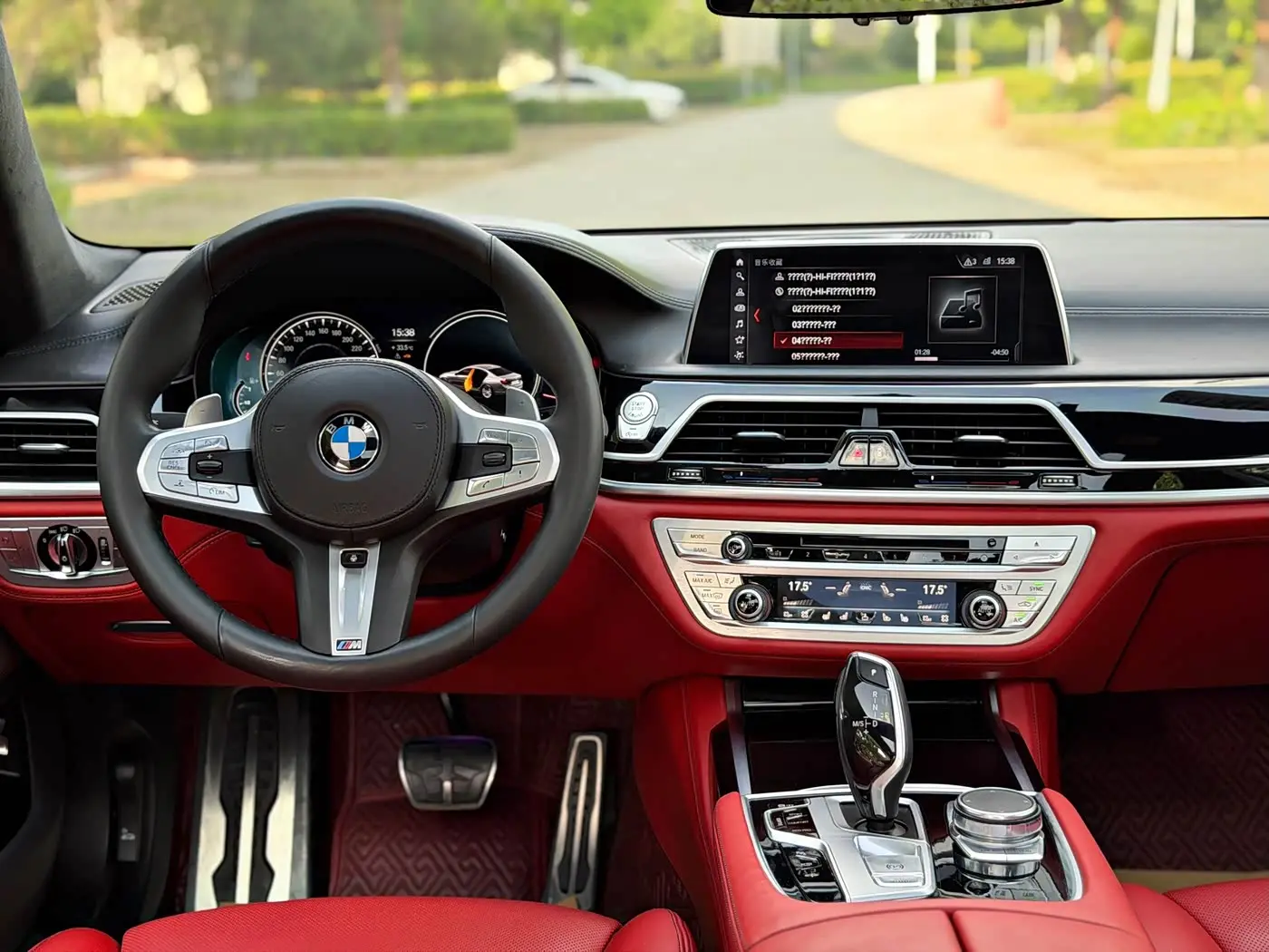 BMW 7 Series 2019 — Photo 9/20