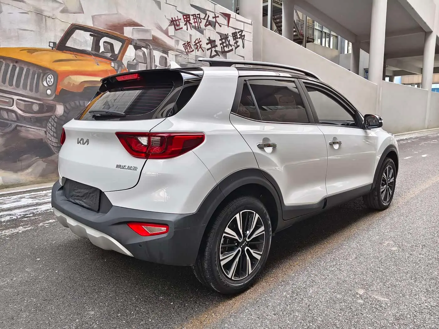 Kia KX1 2024 — Фото 7/12