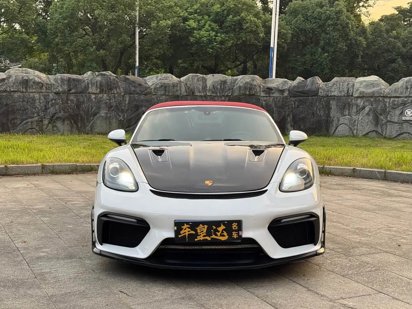 Porsche 718 2021 — Şəkil 2/20