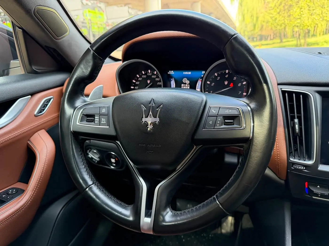 Maserati Levante 2018 — Şəkil 10/12
