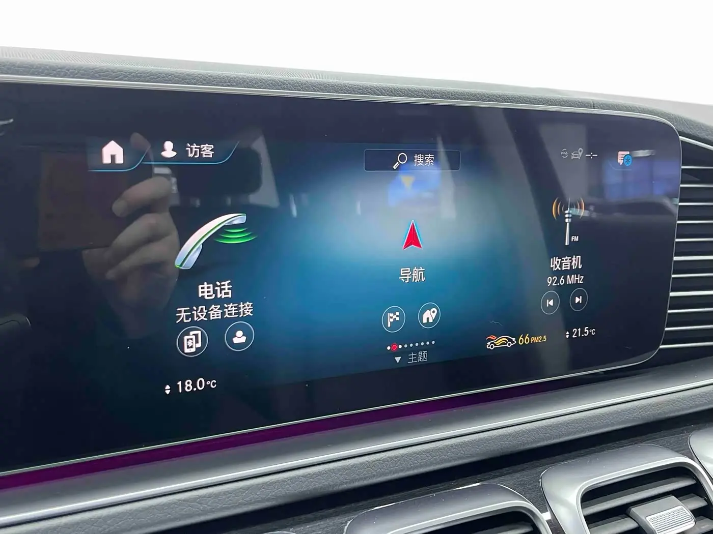 Mercedes-Benz GLS 2020 — Фото 8/20