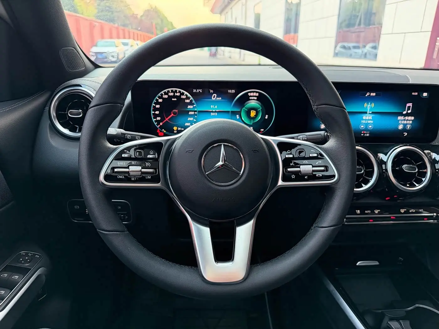 Mercedes-Benz GLB 2022 — Şəkil 9/20